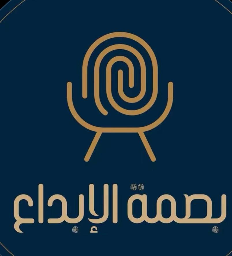showroom-logo